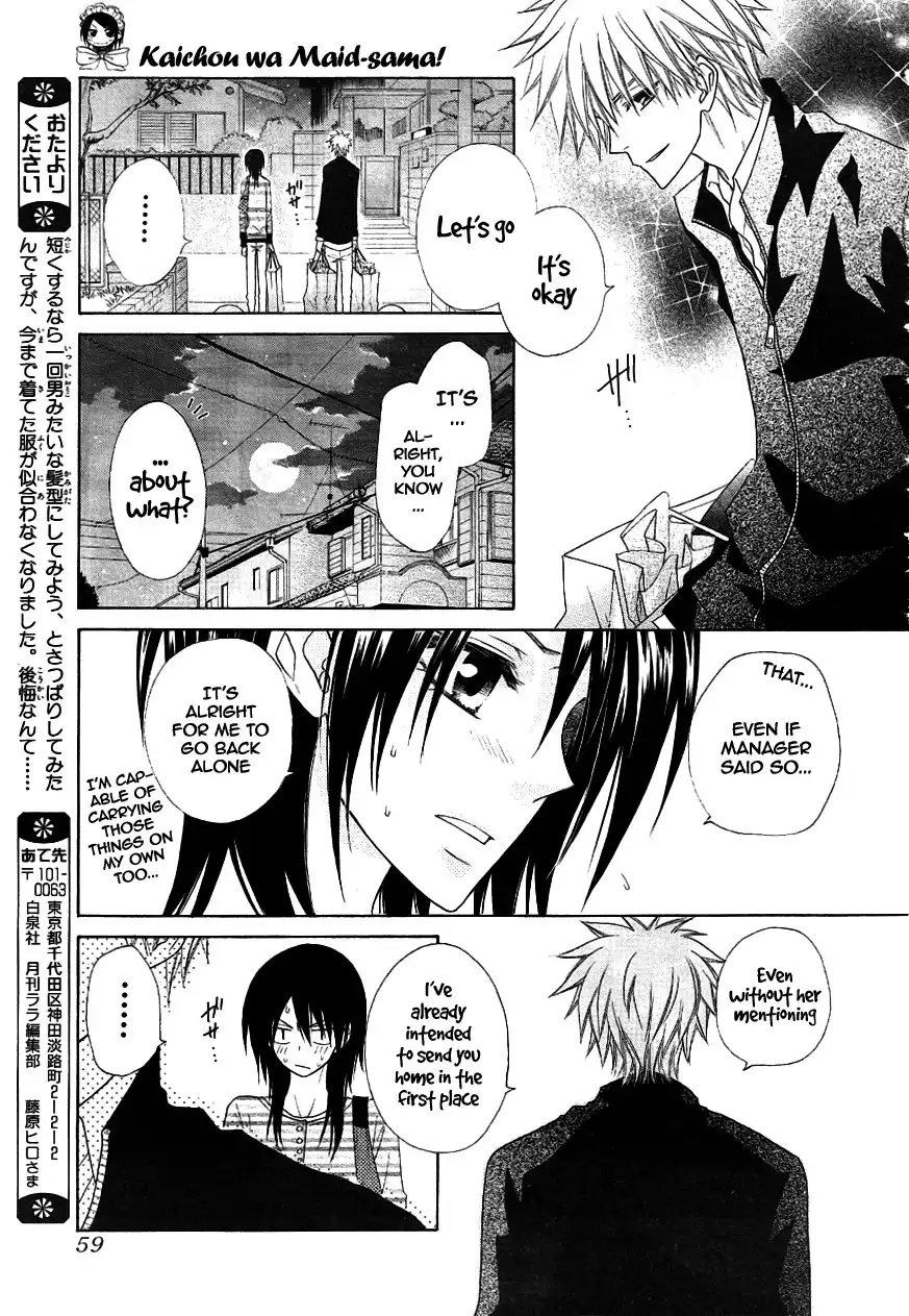 Kaichou Wa Maid-sama! Chapter 40 35